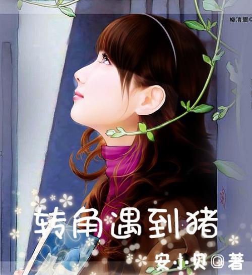 女儿家妈妈去世新年能去亲家提亲吗？